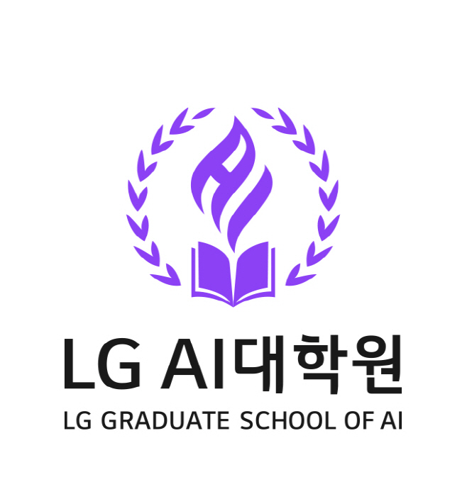 [로고] LG AI대학원