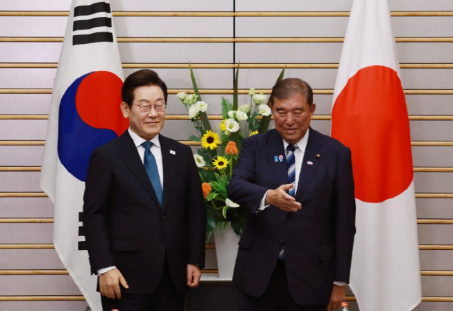 이이 연합
