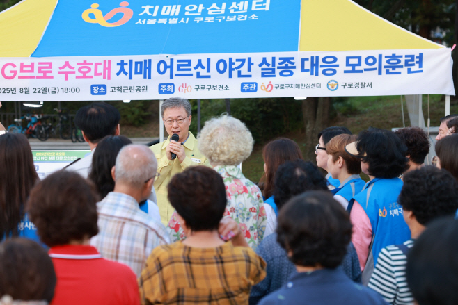 KakaoTalk_20250824_110053377