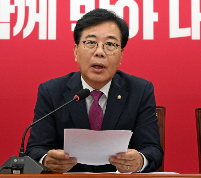 송언석 기자간담회