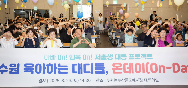 대디