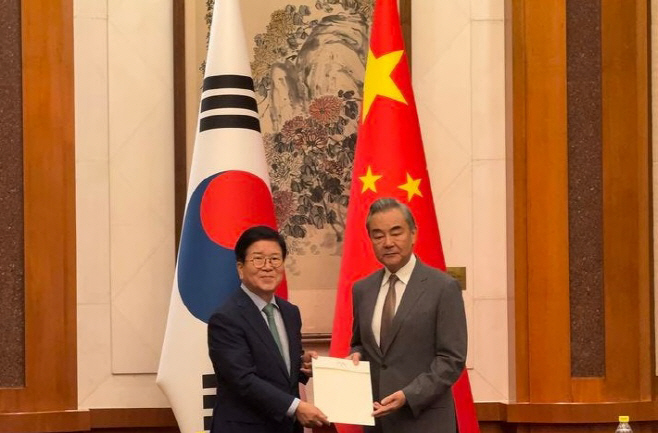 국회