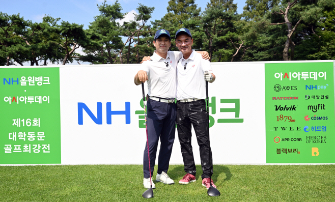 제16회 대학동문골프최강전 8강전 남자부 고려대 강봉석, 임해영 선
