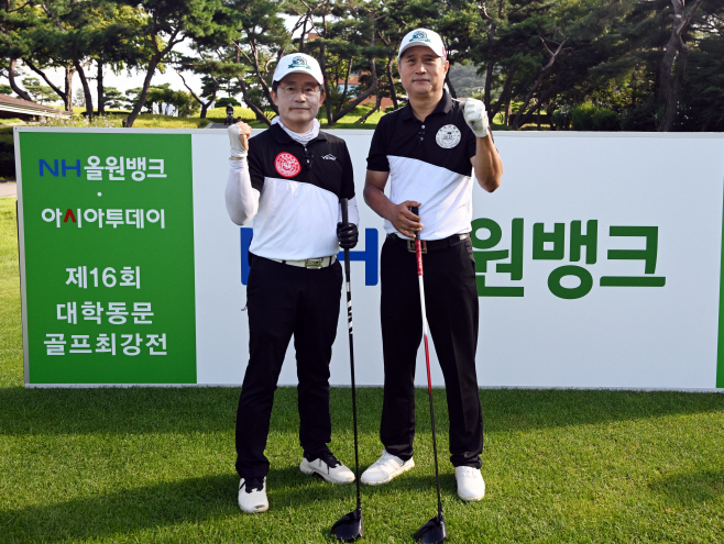 제16회 대학동문골프최강전 8강전 남자부 홍익대 박재범, 김광수