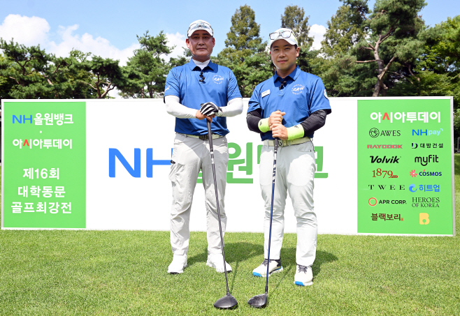 제16회 대학동문골프최강전 8강전 남자부 중앙대 장명덕, 장하균 선