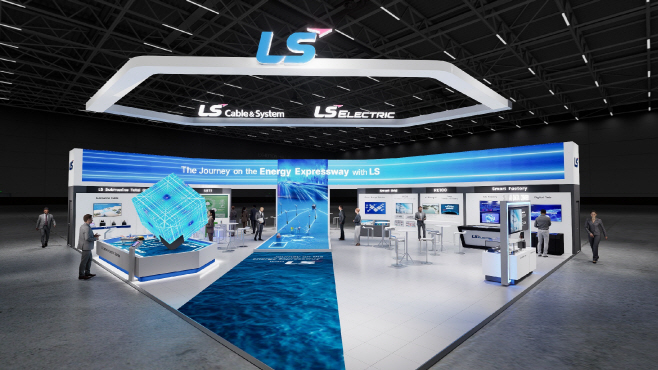 (사진) LS일렉트릭 LS전선 2025 기후산업국제박람회 조감도