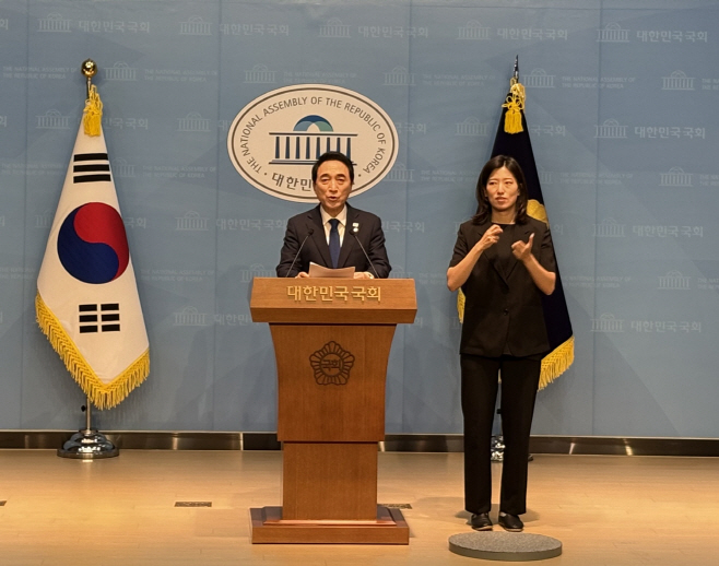 KakaoTalk_20250825_154014509