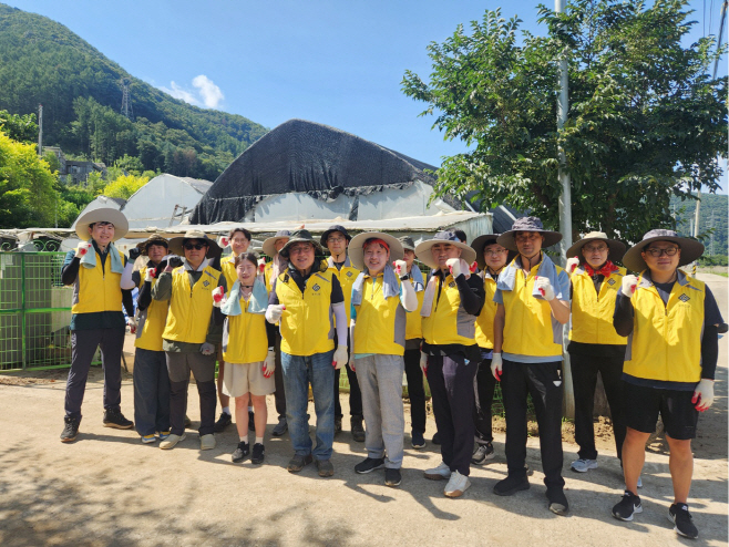 경기신보 가평군 수해 복구 자원봉사