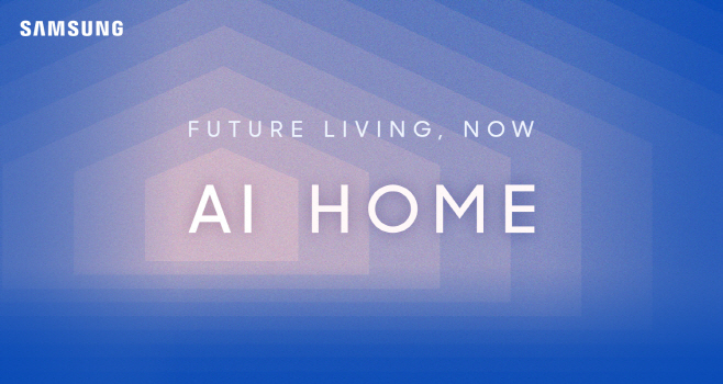 IFA 2025_Teaser Release (2)