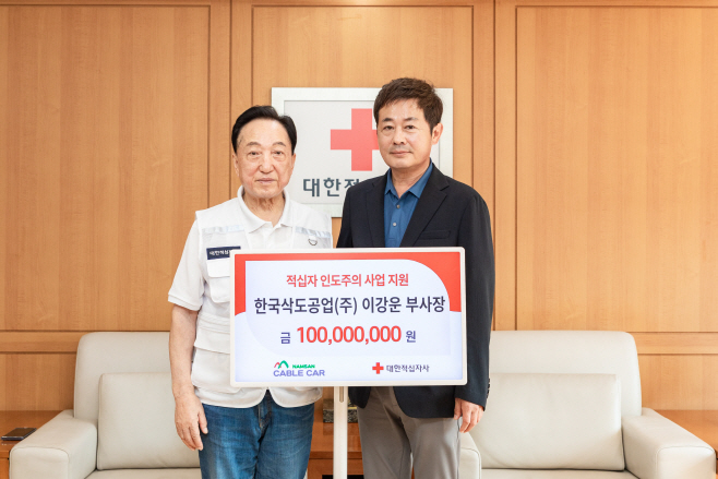 김철수