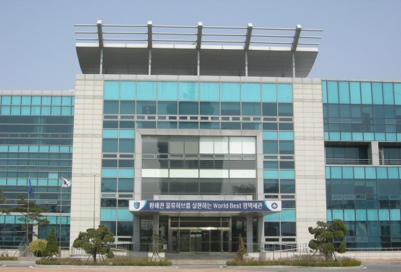 평택직할세관, 잠자고 있던 관세 환급금 발굴