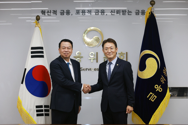 금융위_250825_베트남 증권시장 시스템 운영 선진화 등 한국-베트남 자본시장 분야 협력 강화_2