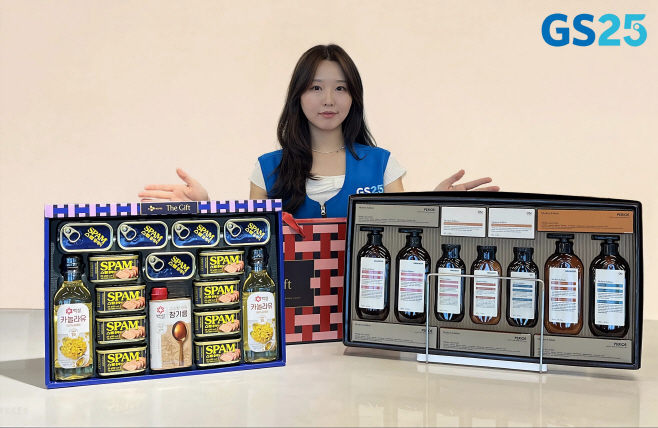 (사진3) GS25가 실용적이면서 가성비 높은 3~10만 원대 추석 선물 세트를 구성했다.