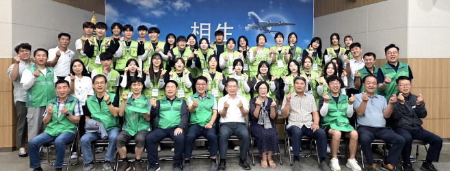 250825_1_대학새마을동아리 농촌봉사활동_산림새마을과(1)