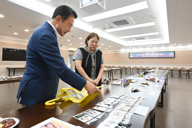 8.25 추가 보도자료 사진