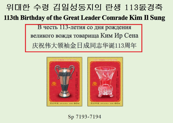 웹게재용