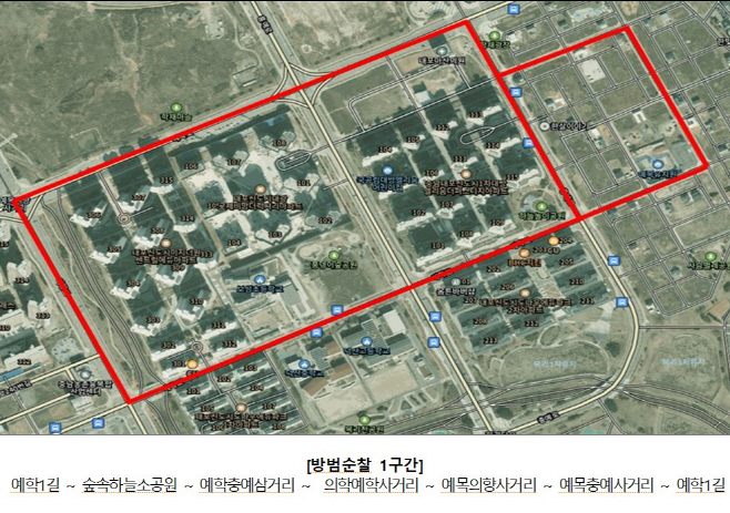 전국 최초 주정차 단속 자율주행차 운행