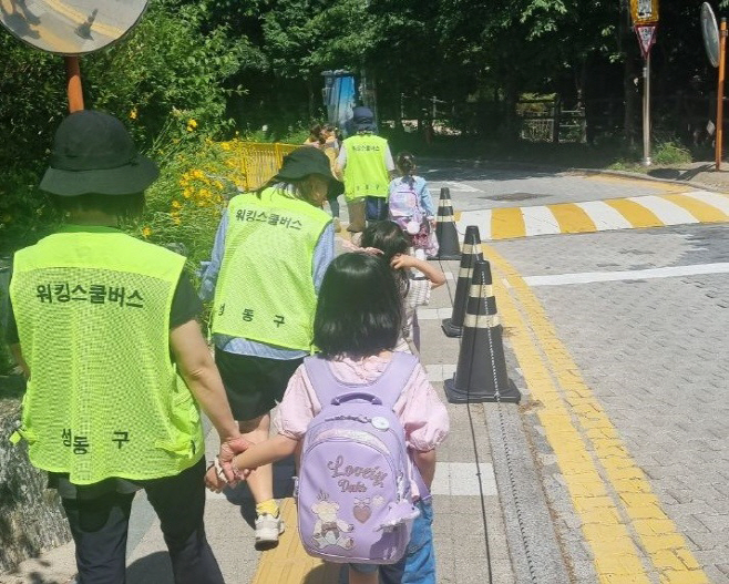 0817 워킹스쿨버스 운영