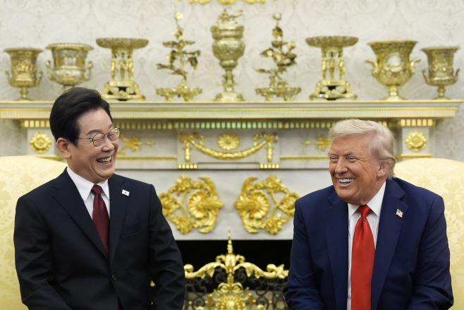 Trump US South Korea