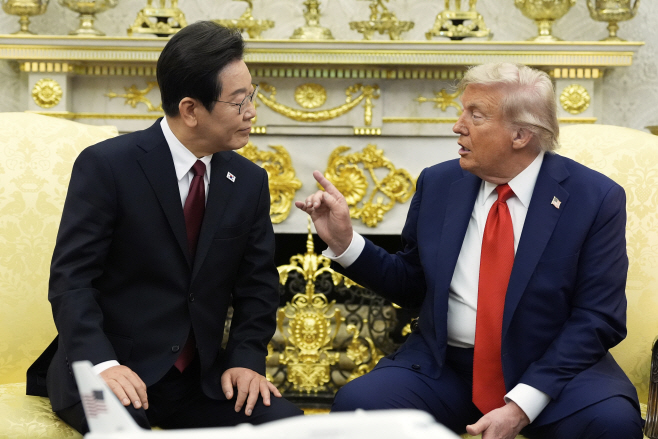 Trump US South Korea