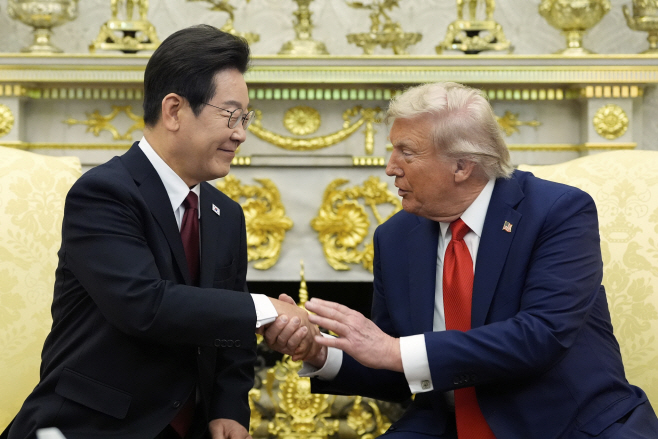 Trump US South Korea