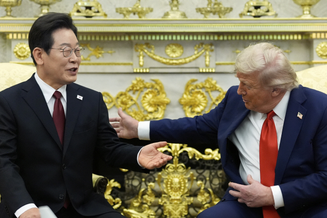Trump US South Korea