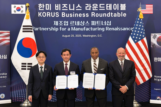 고려아연