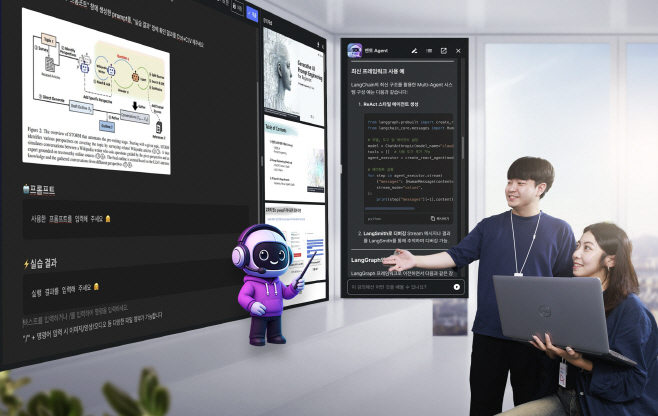 사진_SK AX 실전형 AX 인재 육성으로 산업 전반에 AX 실행 생태계 확산 나서