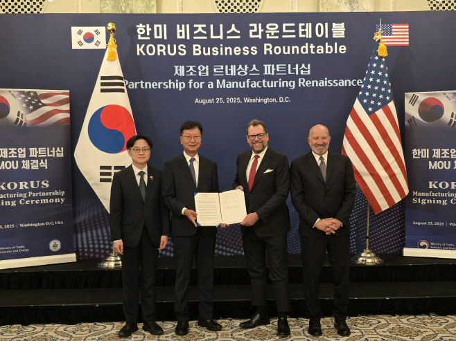 삼성중공업
