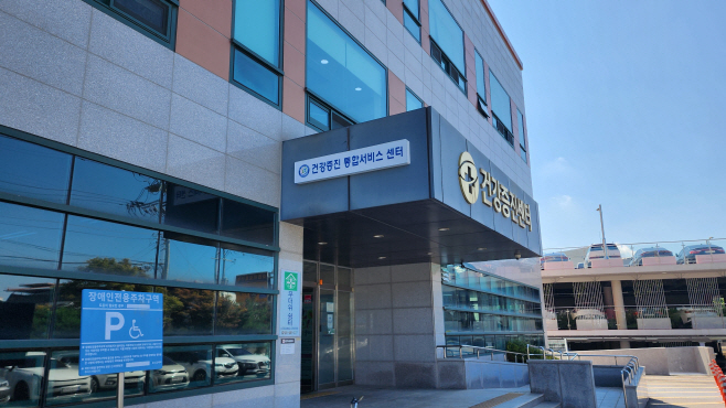 1. 청양군, 군민 건강 위한 ‘건강증진 통합서비스’ 본격 운영(2)