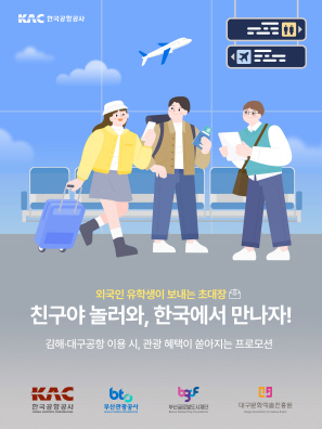 clip20250826094135