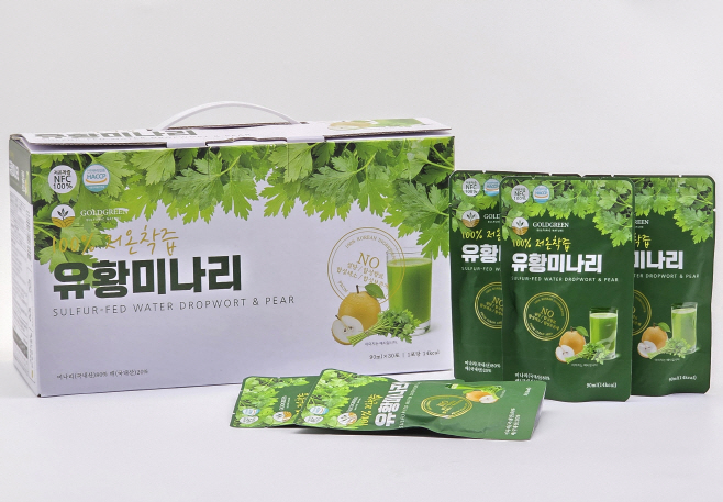 전남농기원