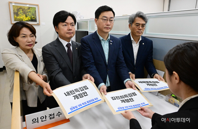 3대 특검법 개정안-03