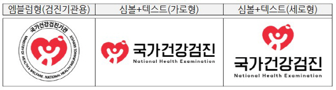 화면 캡처 2025-08-26 134808