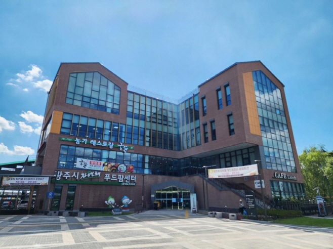 광주시 자연푸드팜센터 개장1년2개월 만에 누적매출30억달성