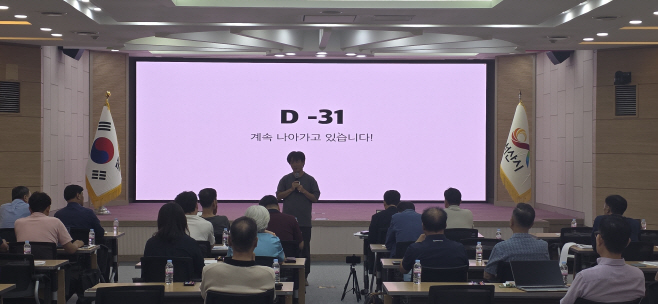6백년 역사 서산해미읍성, ‘과거 현재 미래’ 담는다