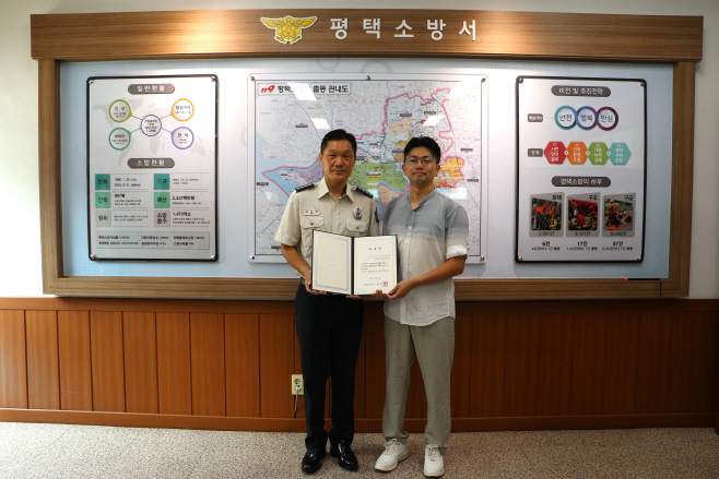 평택소방서, 구급지도의사 장상민 위촉