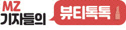 clip20250826172537