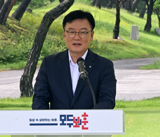 대학동문골프최강전 시상식
