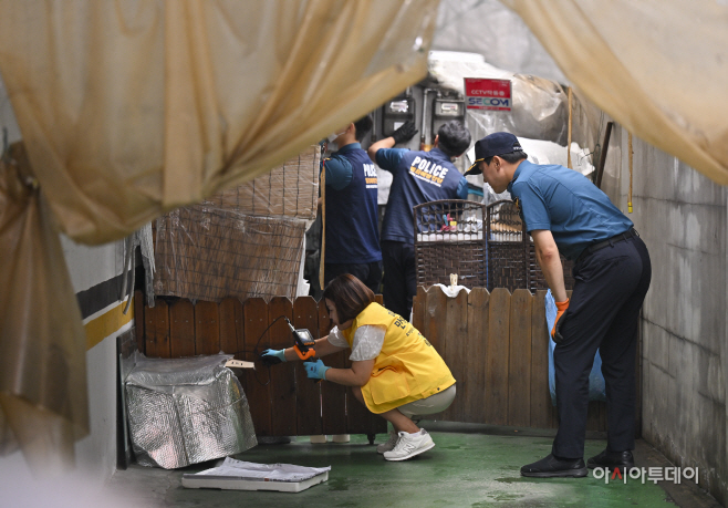 [포토] 서울시, 캠퍼스 '마약 던지기' 집중 단속