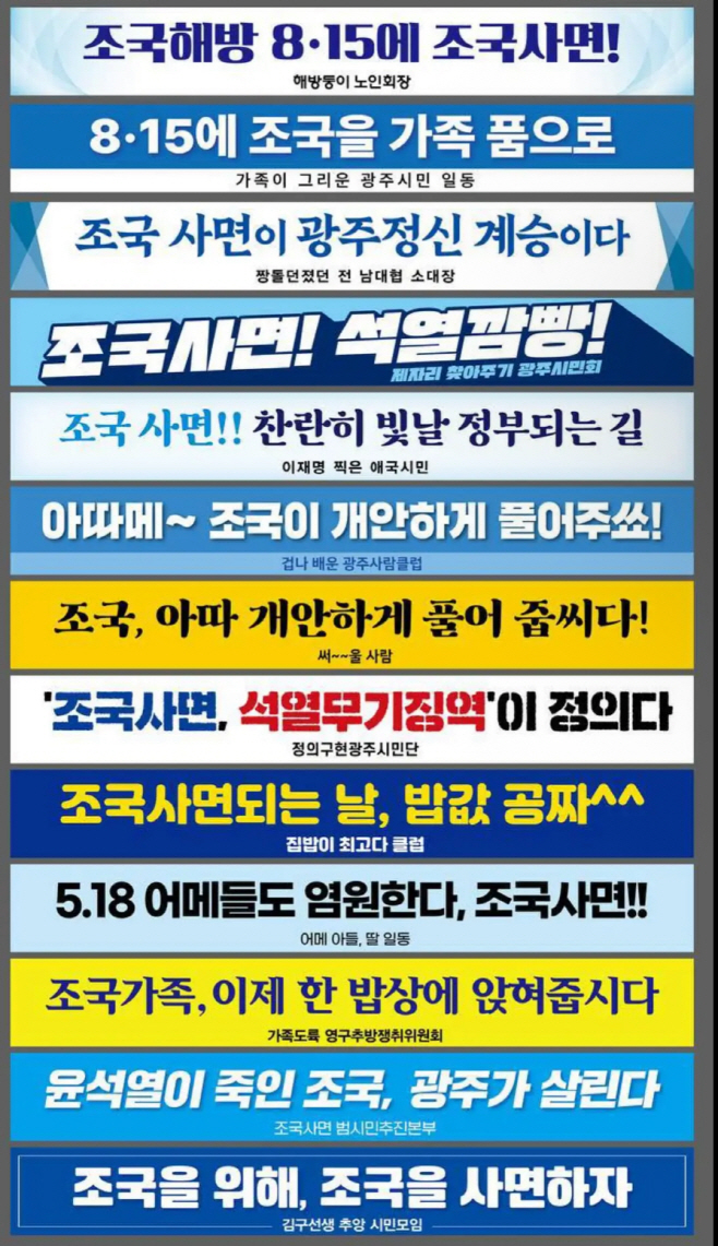 KakaoTalk_20250827_094607642