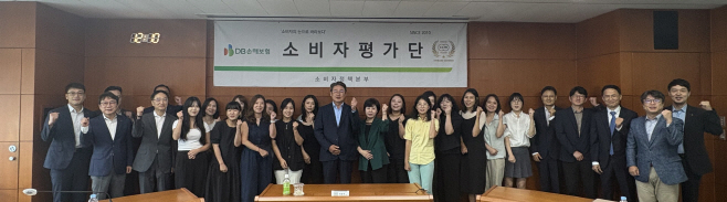 소비자평가단1