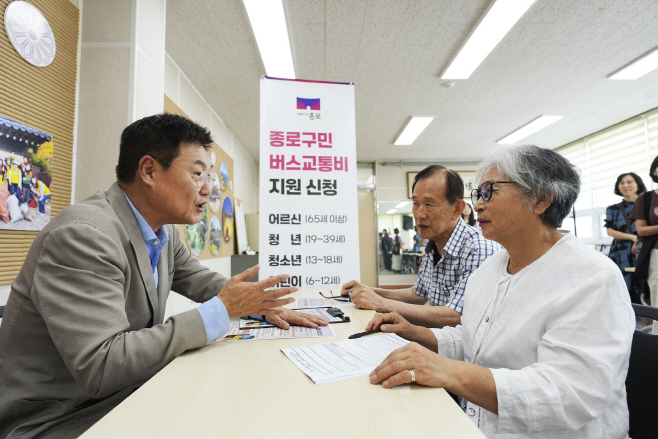 KakaoTalk_20250827_091218912