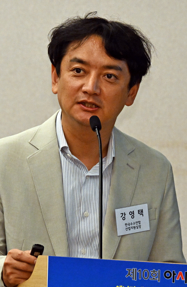 에너지혁신포럼 2025