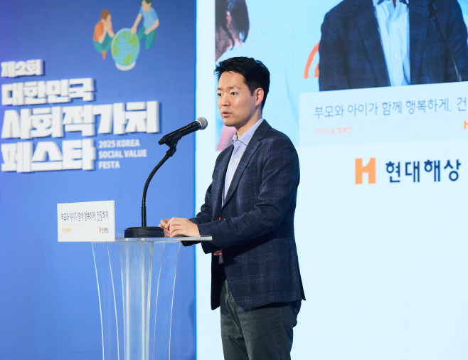 사진3_오프닝스피치