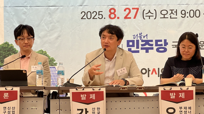 KakaoTalk_20250827_112916096