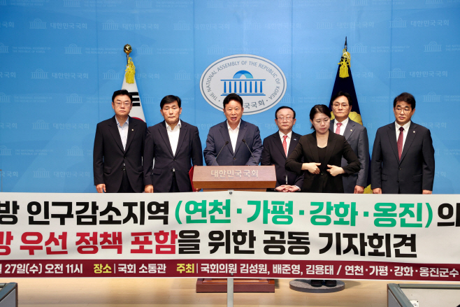 4개시군