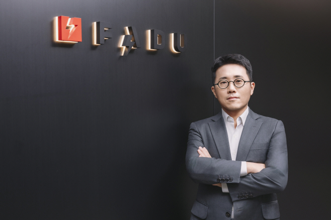 사진3. 파두 이지효 대표 프로필 사진