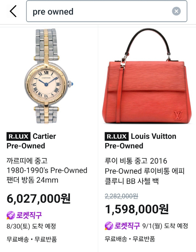 KakaoTalk_20250827_171911159_01