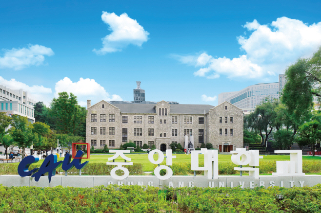 사진2. 정문